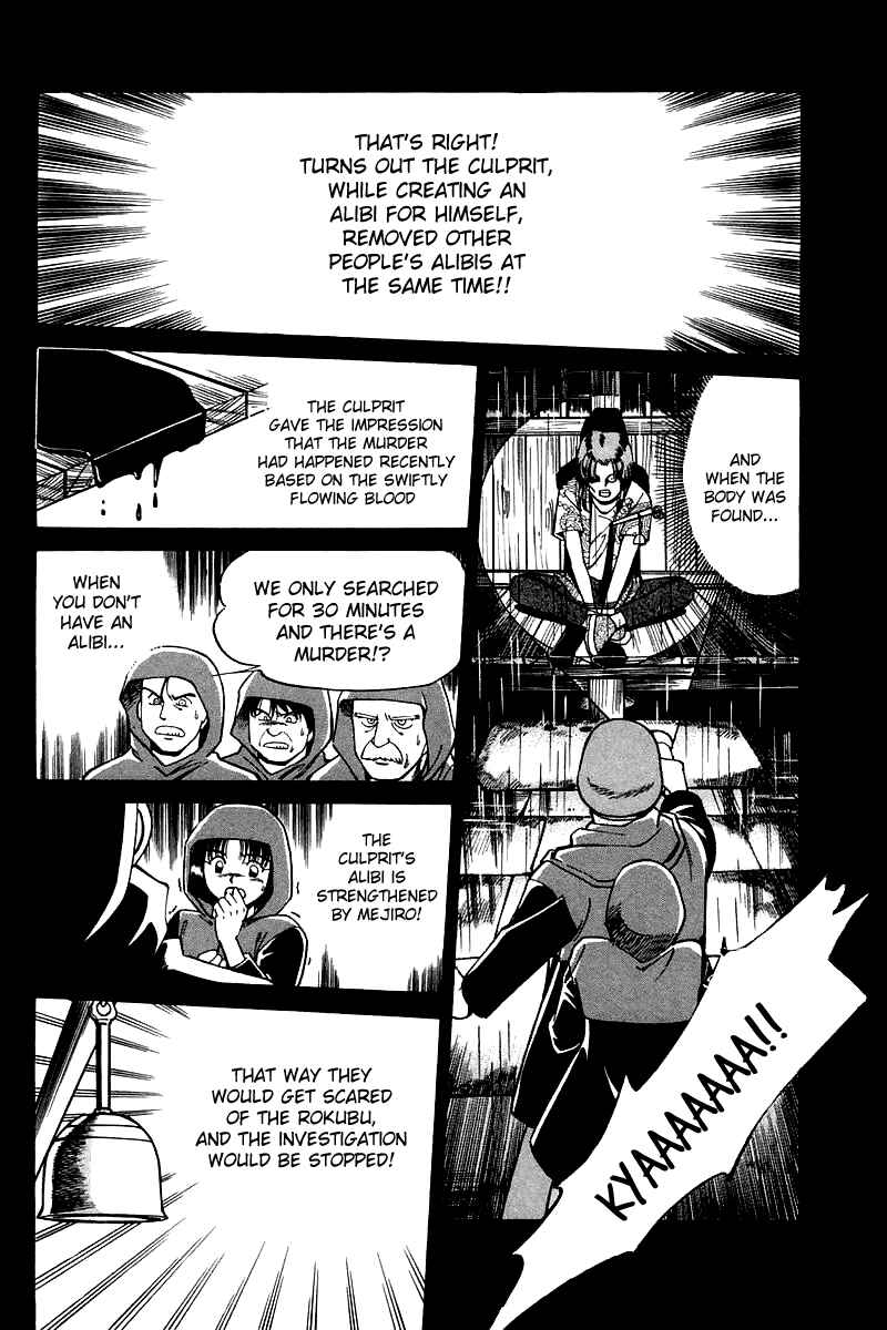 Page 127 Chapter 3 Q.E.D