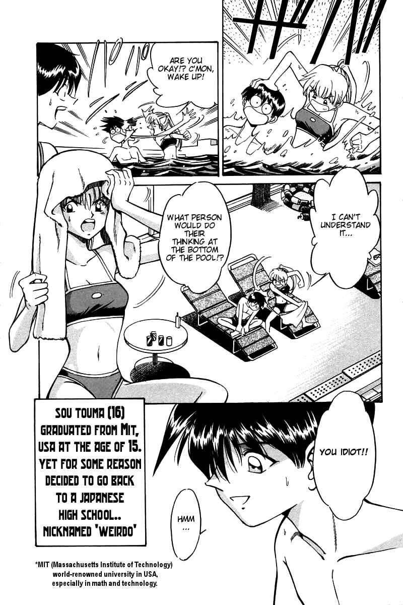 Page 13 Chapter 3 Q.E.D