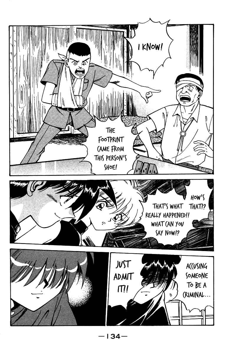 Page 135 Chapter 3 Q.E.D