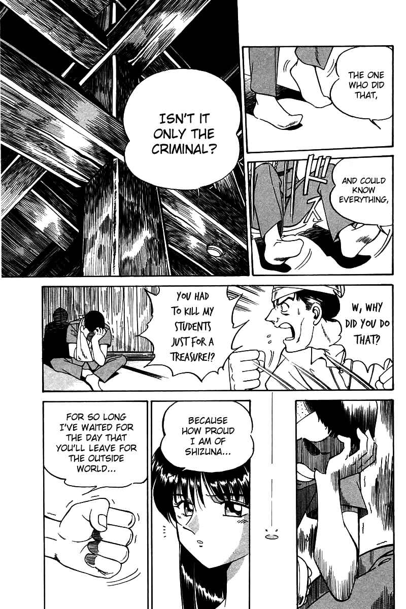 Page 138 Chapter 3 Q.E.D
