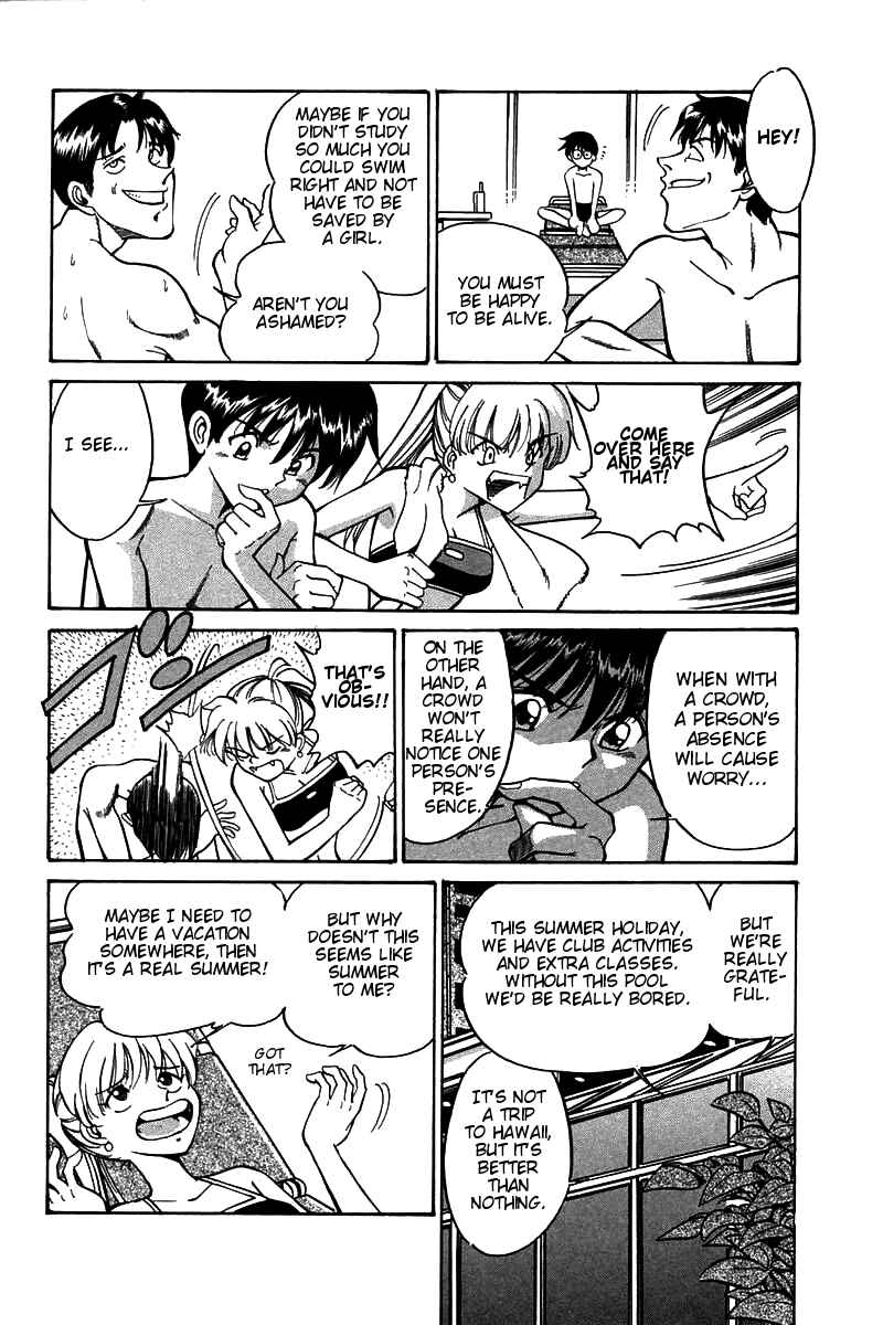 Page 14 Chapter 3 Q.E.D
