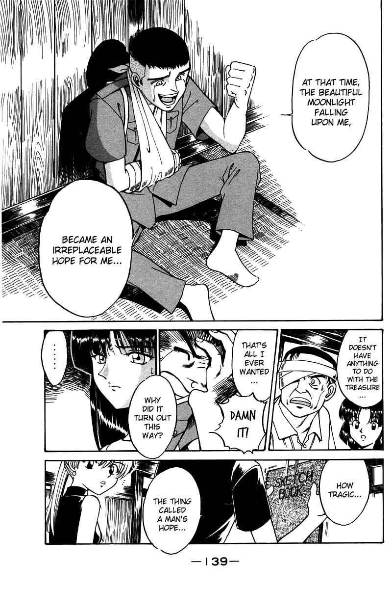 Page 140 Chapter 3 Q.E.D