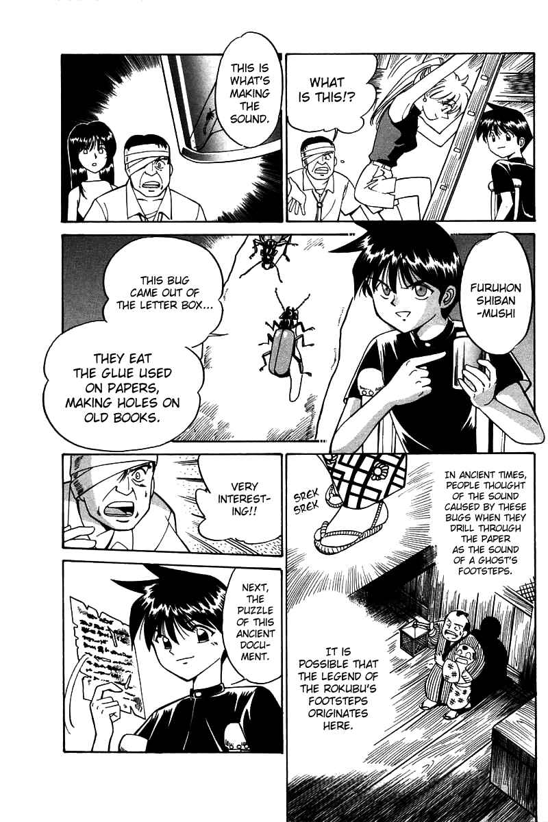 Page 144 Chapter 3 Q.E.D