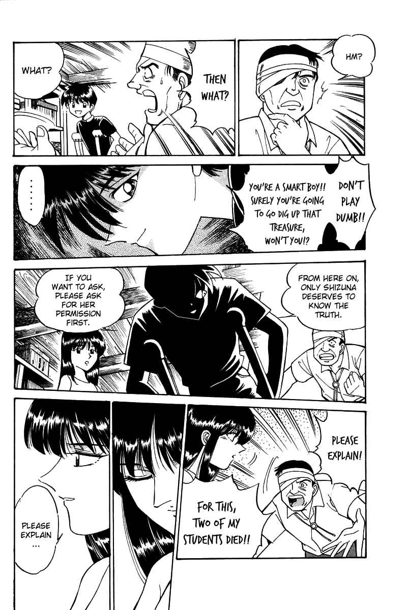 Page 147 Chapter 3 Q.E.D