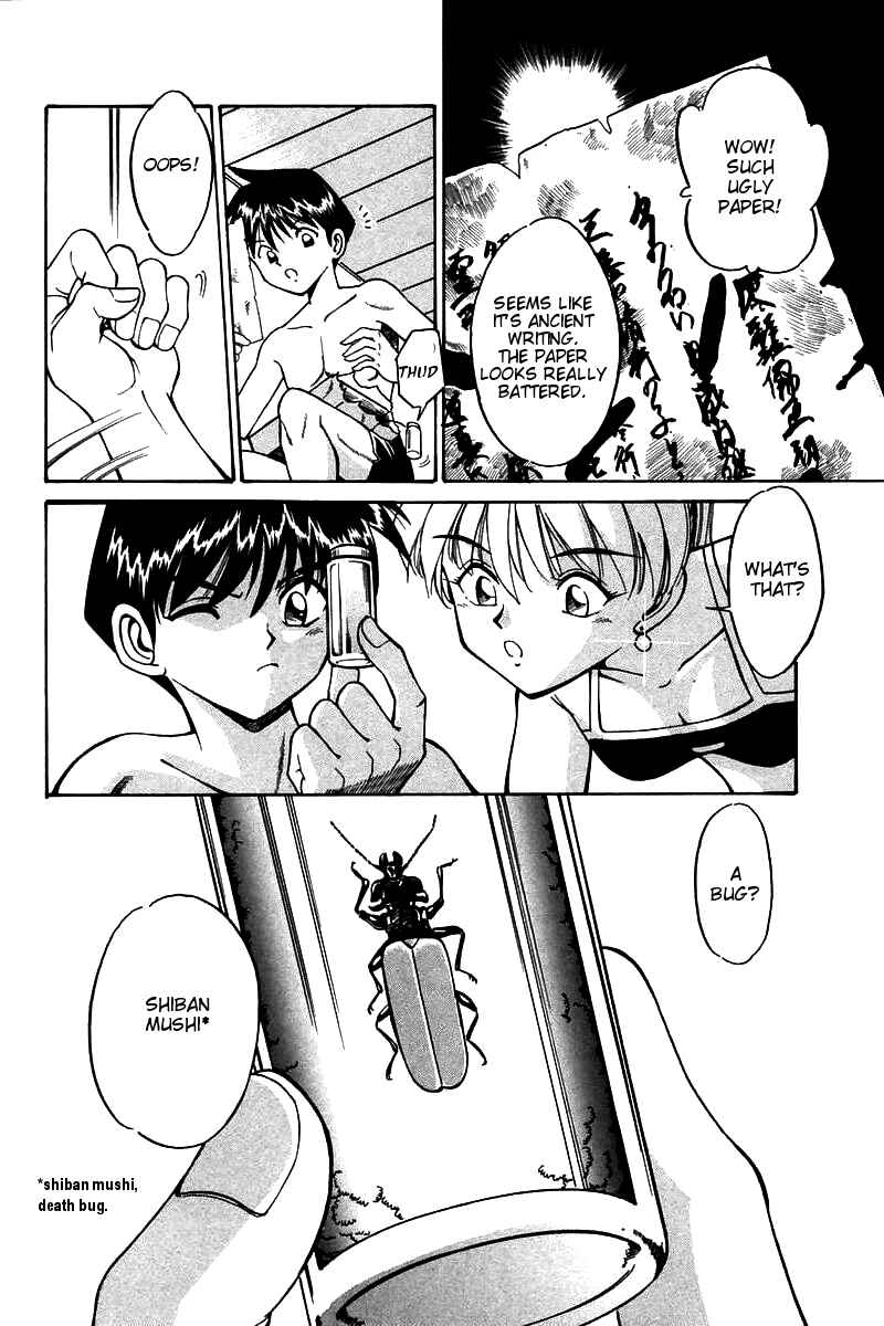 Page 16 Chapter 3 Q.E.D