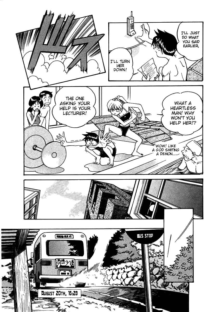 Page 19 Chapter 3 Q.E.D