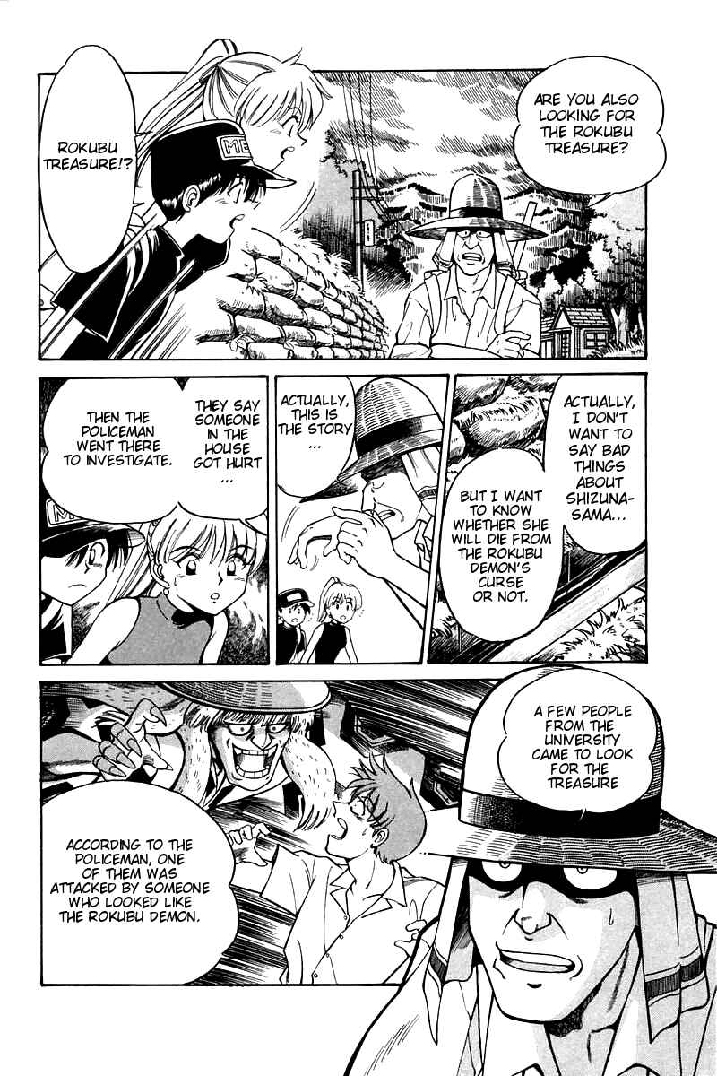 Page 22 Chapter 3 Q.E.D