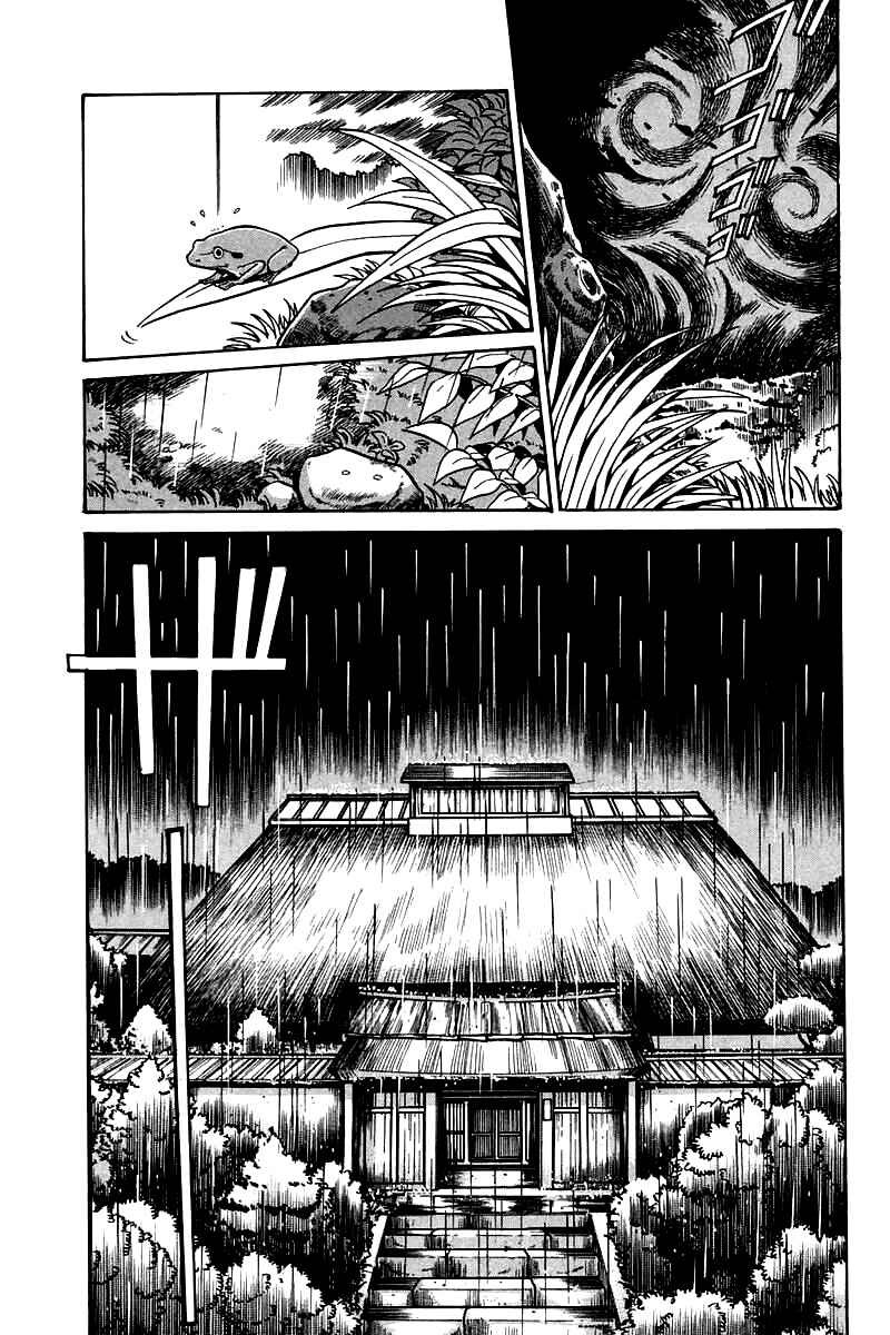 Page 26 Chapter 3 Q.E.D