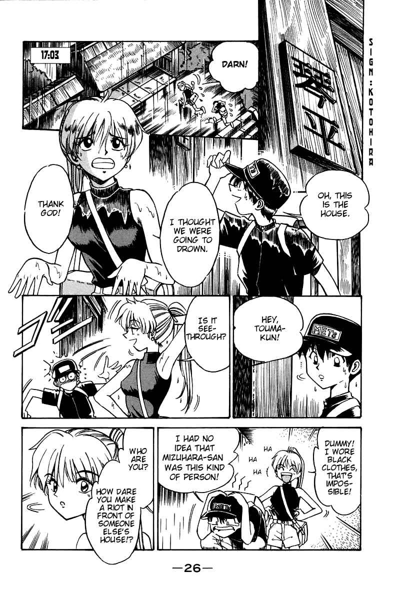Page 27 Chapter 3 Q.E.D