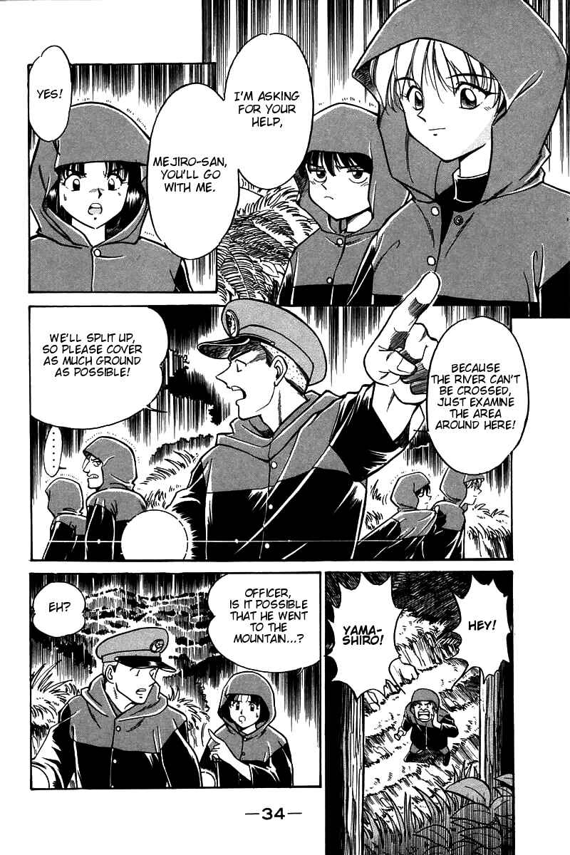 Page 35 Chapter 3 Q.E.D