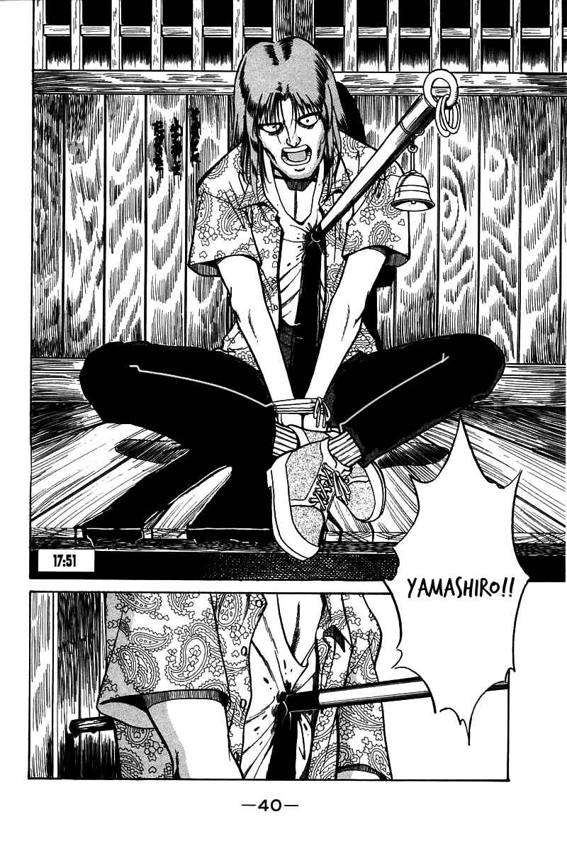 Page 41 Chapter 3 Q.E.D