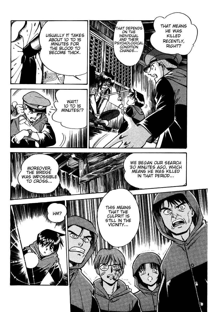 Page 43 Chapter 3 Q.E.D