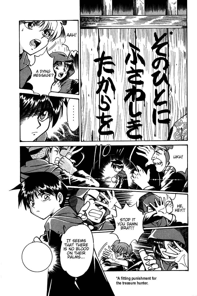 Page 44 Chapter 3 Q.E.D