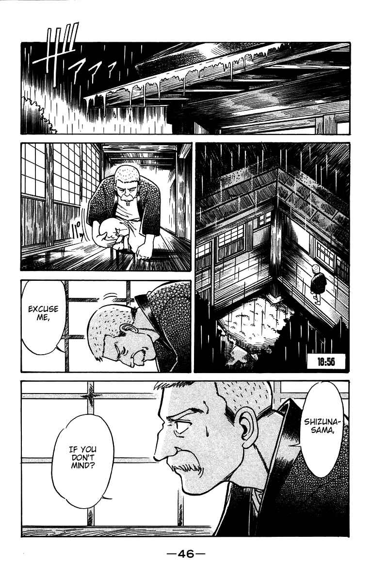 Page 47 Chapter 3 Q.E.D