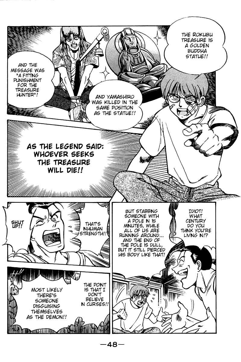 Page 49 Chapter 3 Q.E.D
