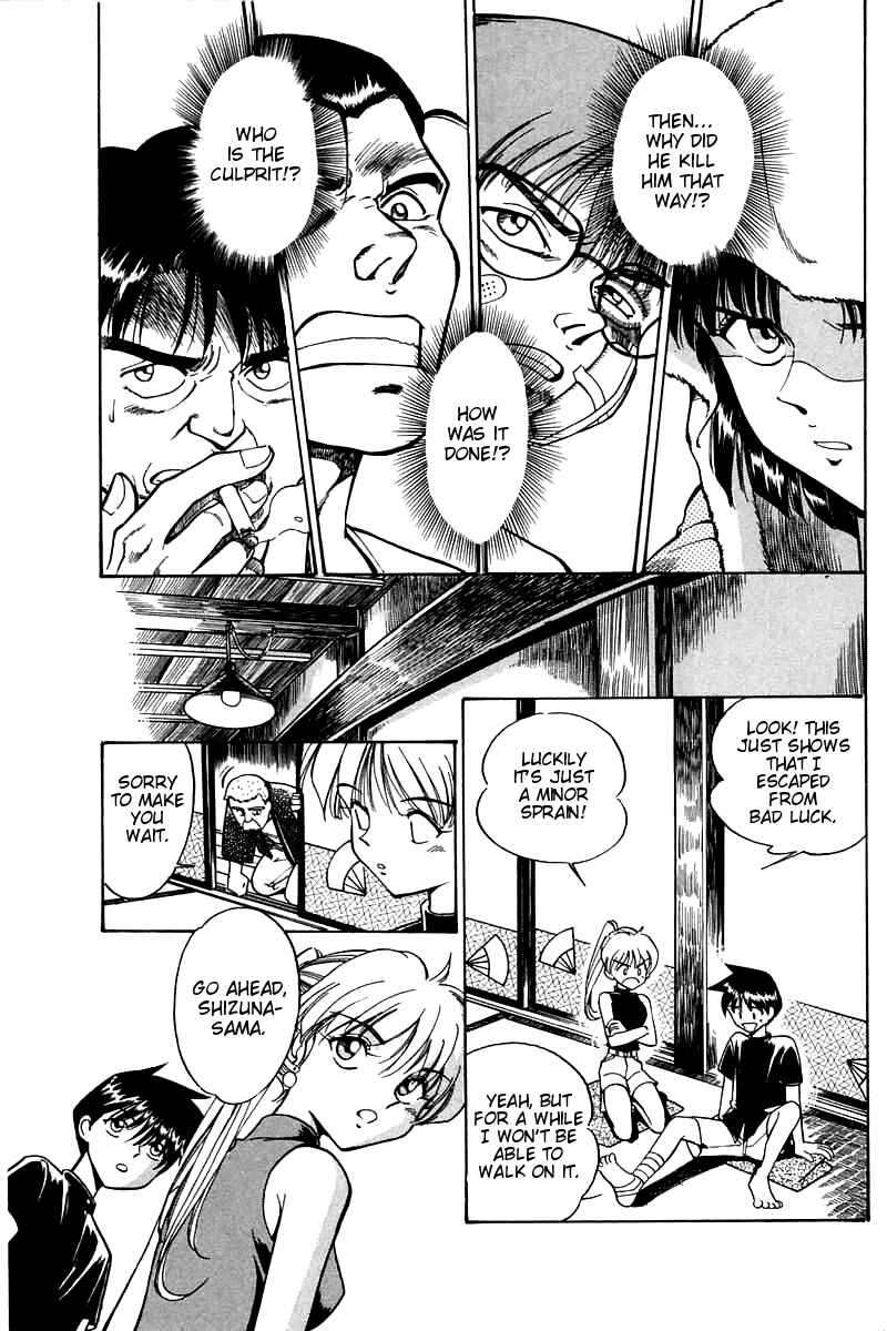 Page 50 Chapter 3 Q.E.D