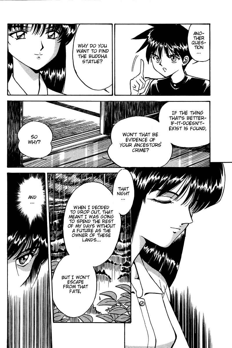 Page 59 Chapter 3 Q.E.D