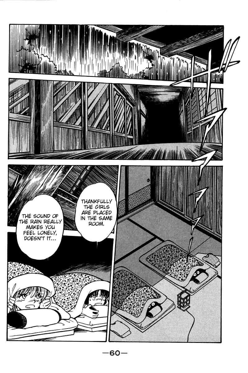 Page 61 Chapter 3 Q.E.D