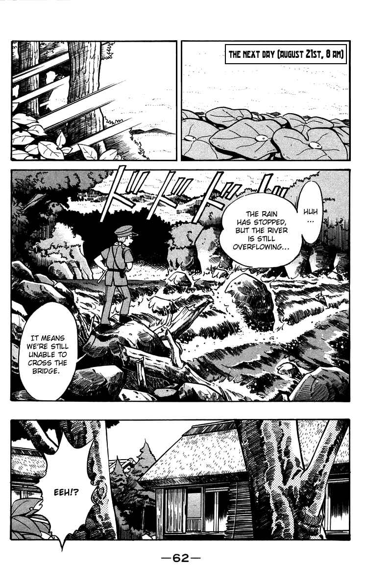 Page 63 Chapter 3 Q.E.D
