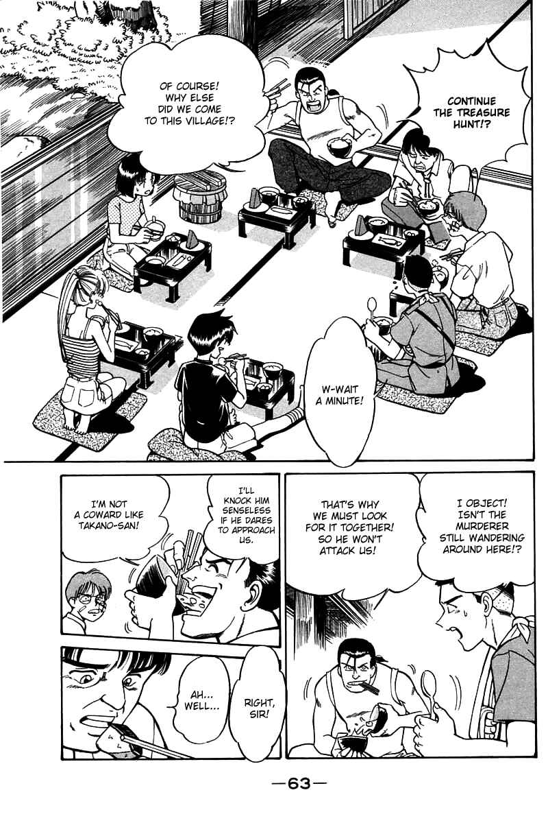Page 64 Chapter 3 Q.E.D