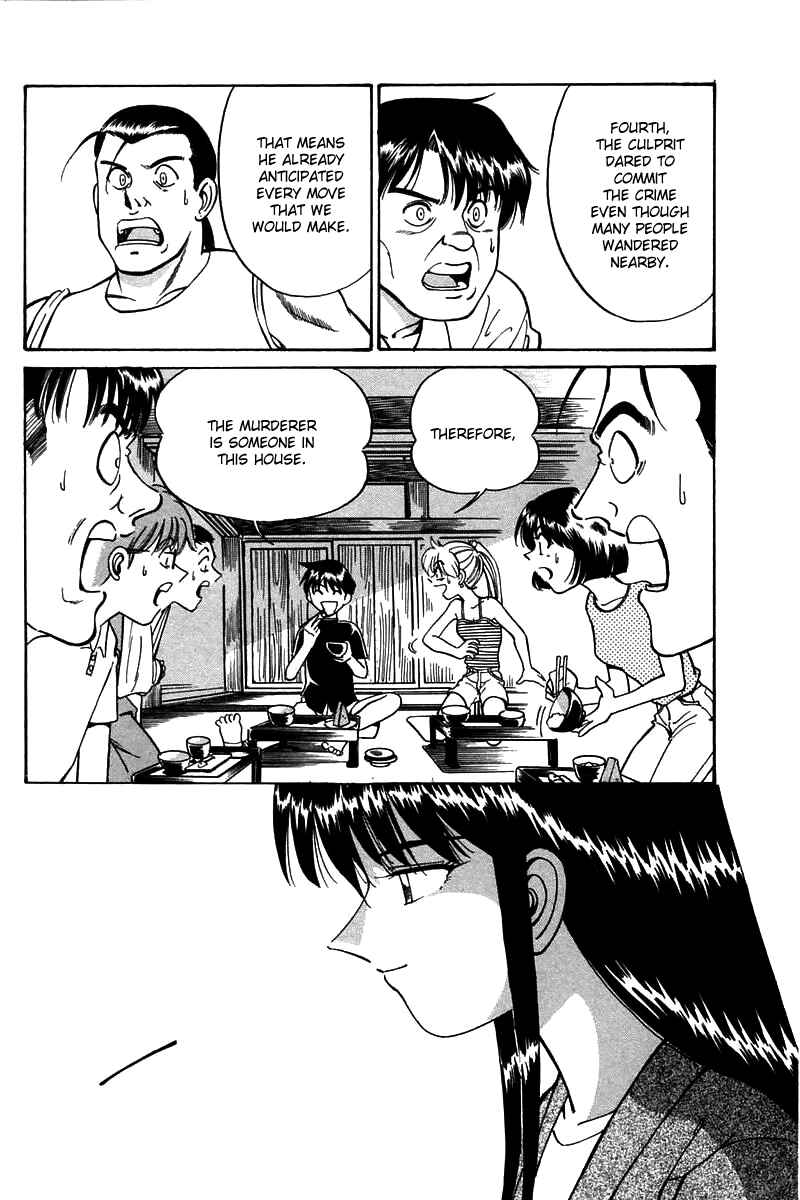Page 67 Chapter 3 Q.E.D
