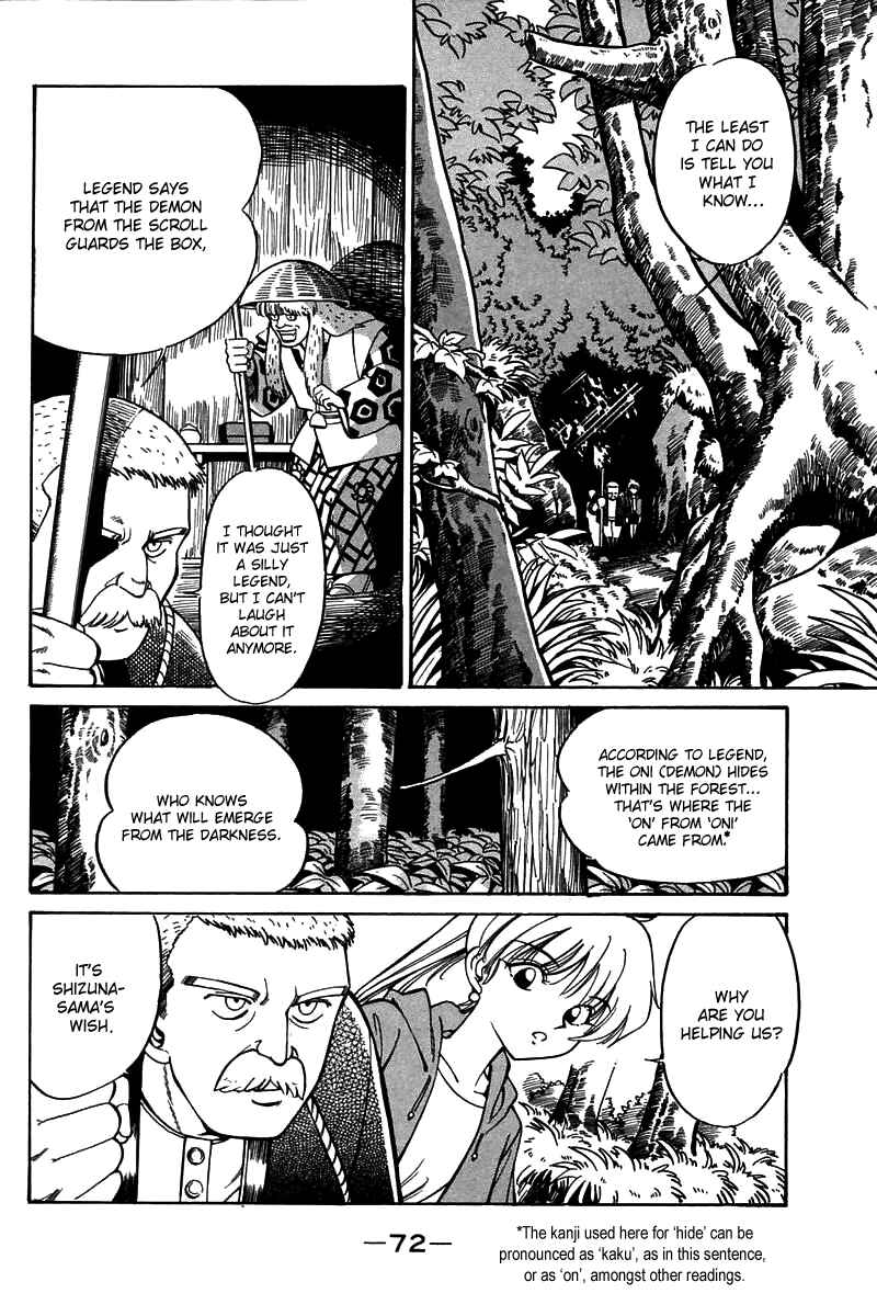 Page 73 Chapter 3 Q.E.D
