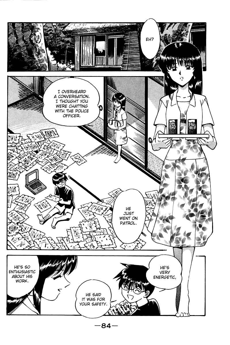 Page 85 Chapter 3 Q.E.D