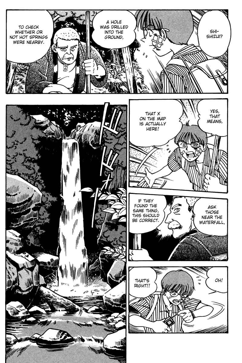 Page 89 Chapter 3 Q.E.D