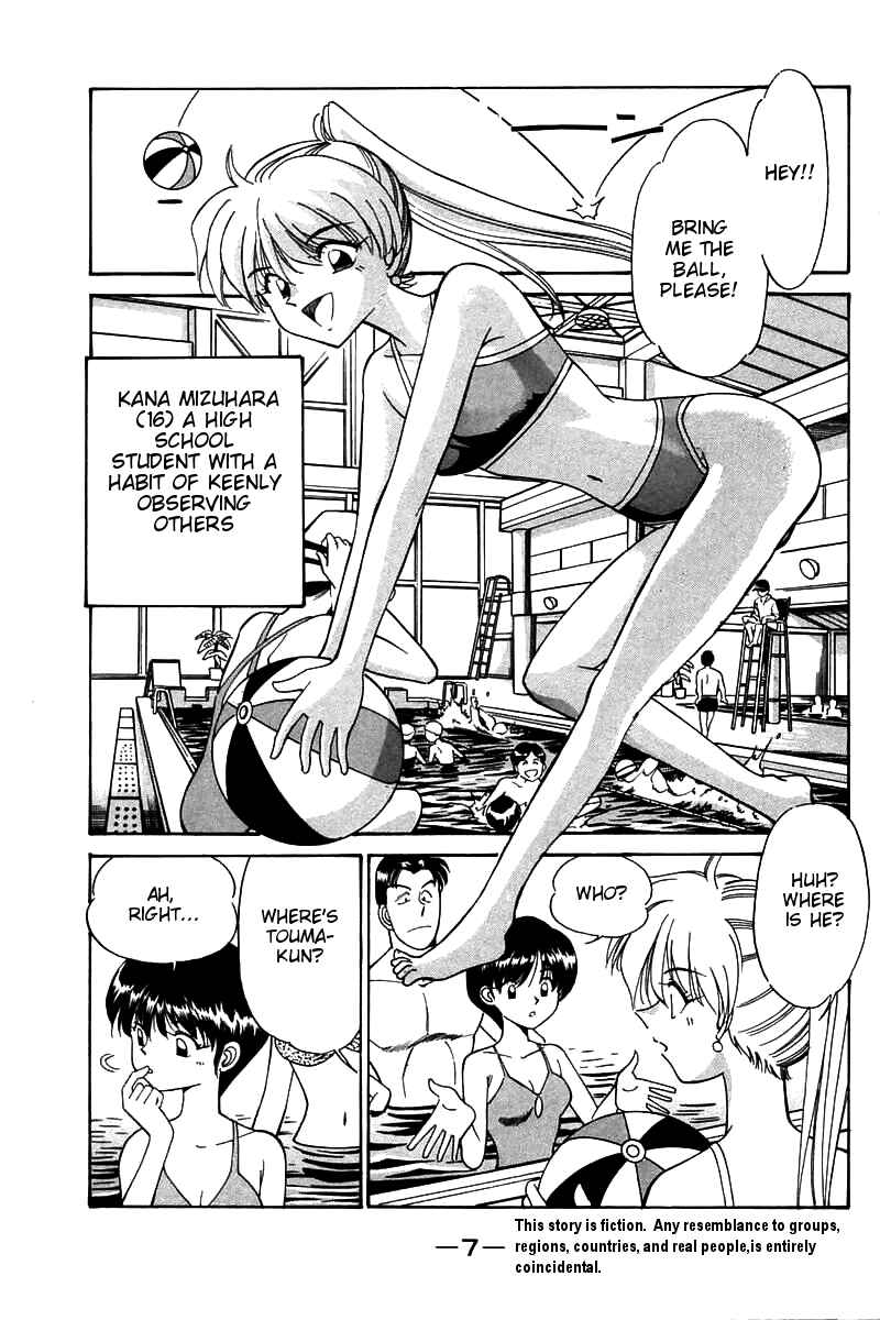 Page 9 Chapter 3 Q.E.D