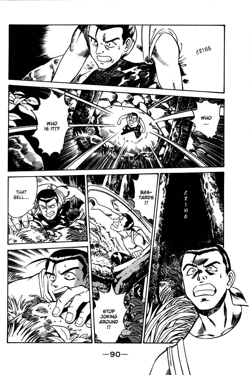 Page 91 Chapter 3 Q.E.D