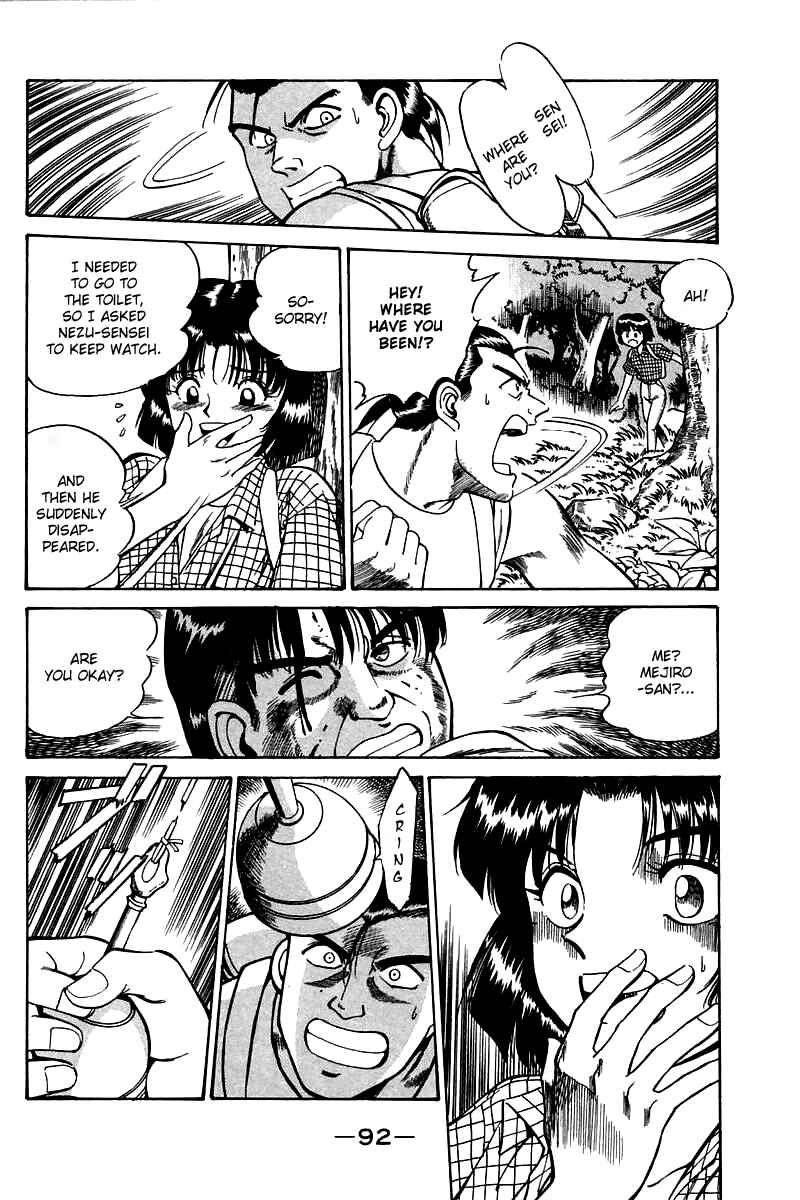 Page 93 Chapter 3 Q.E.D