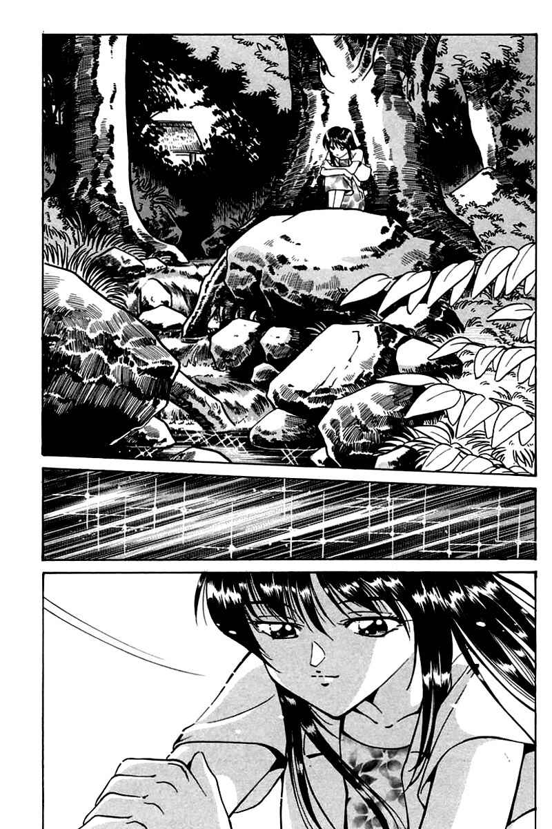 Page 94 Chapter 3 Q.E.D