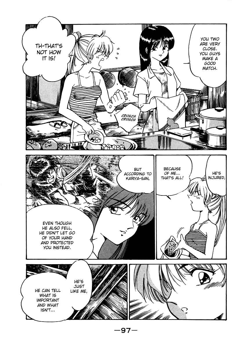 Page 98 Chapter 3 Q.E.D