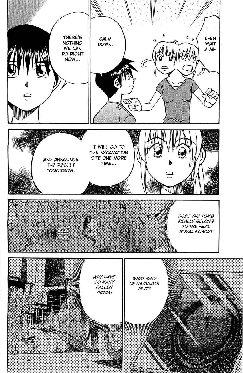 Page 13 Chapter 54.2 Q.E.D
