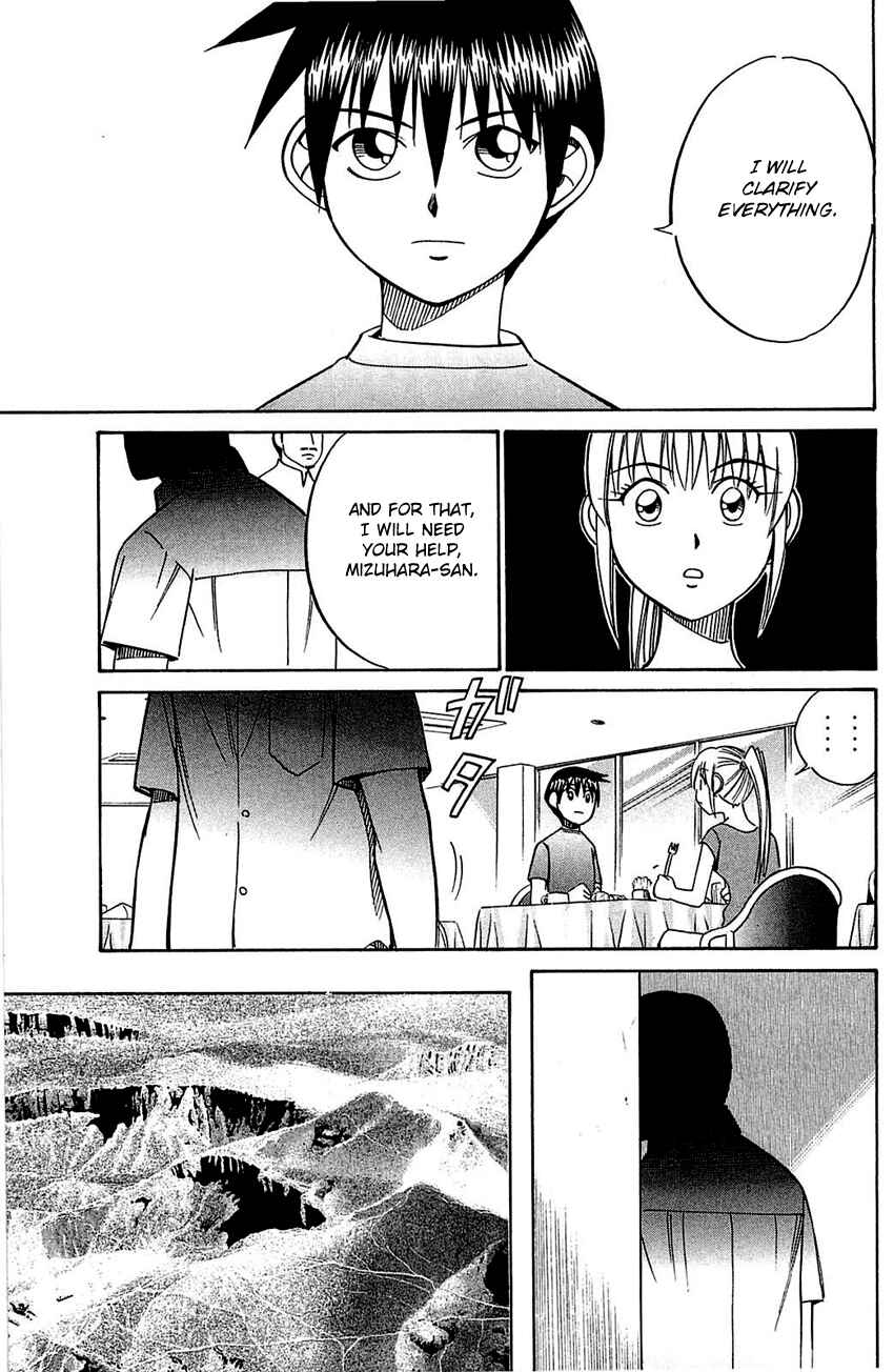 Page 14 Chapter 54.2 Q.E.D