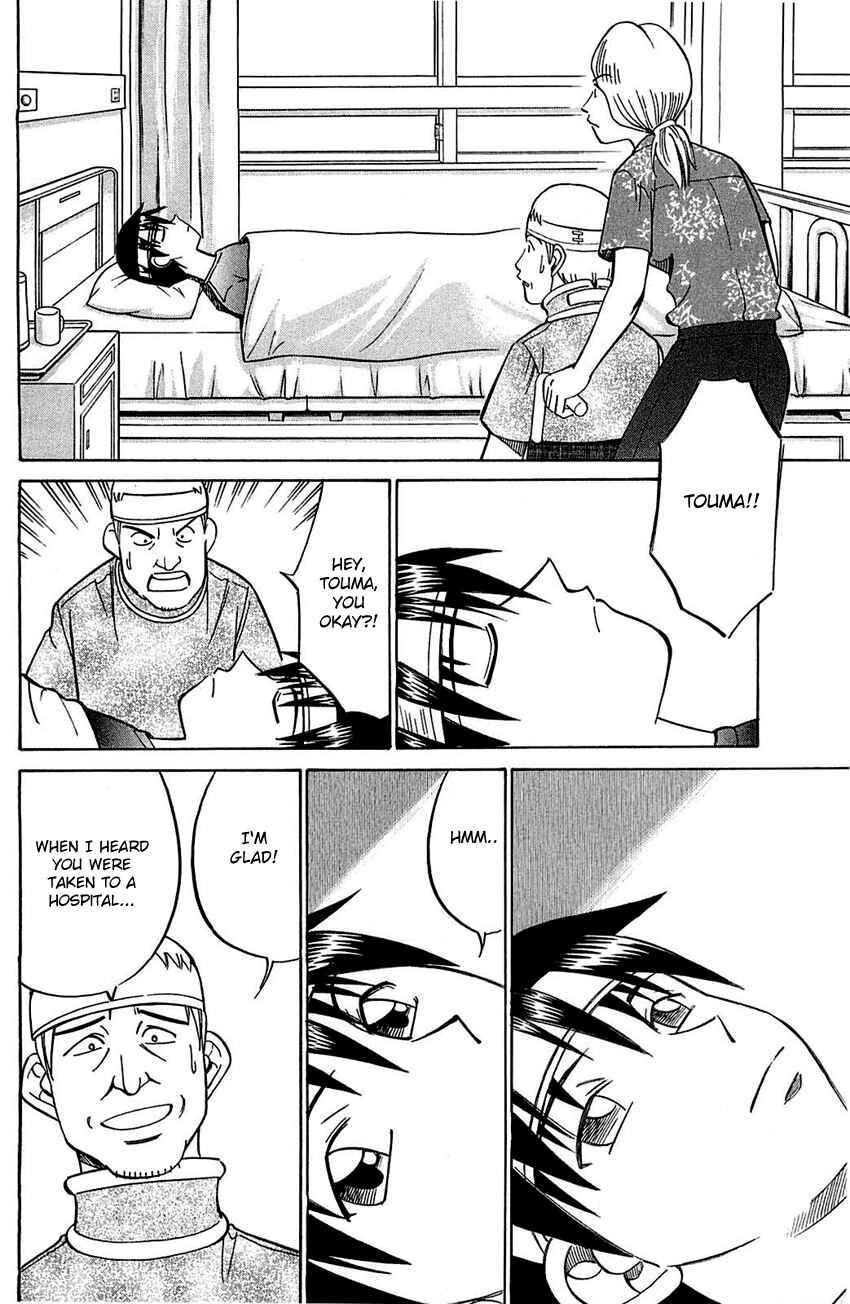 Page 19 Chapter 54.2 Q.E.D