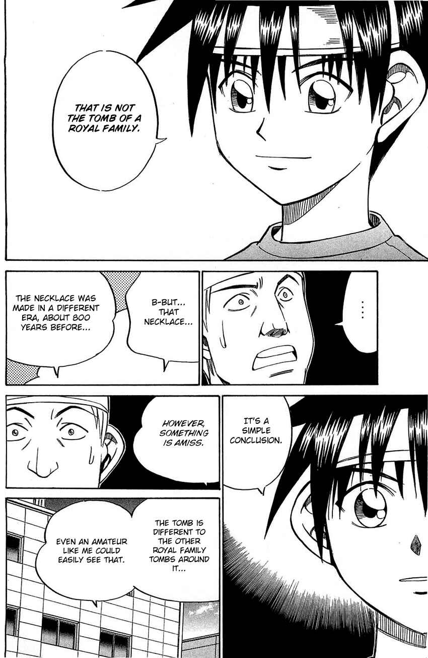 Page 21 Chapter 54.2 Q.E.D