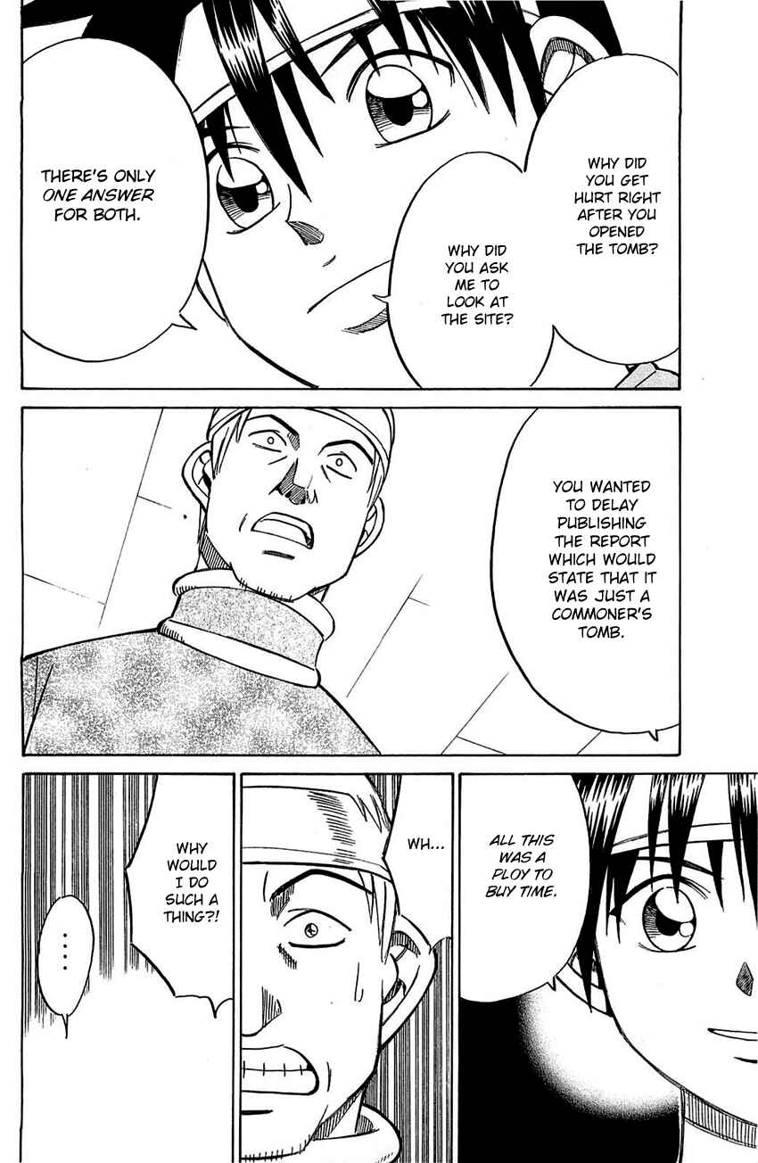 Page 23 Chapter 54.2 Q.E.D