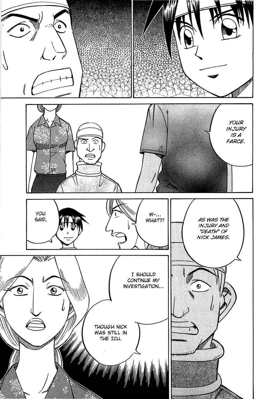 Page 28 Chapter 54.2 Q.E.D