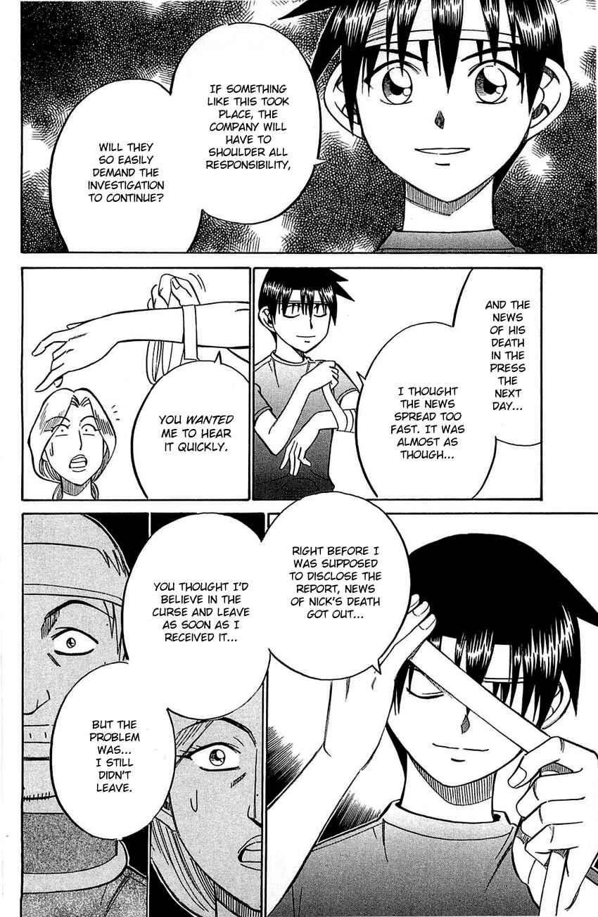 Page 29 Chapter 54.2 Q.E.D