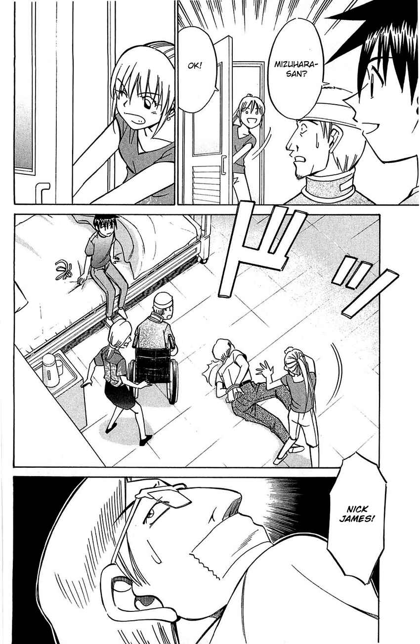 Page 31 Chapter 54.2 Q.E.D