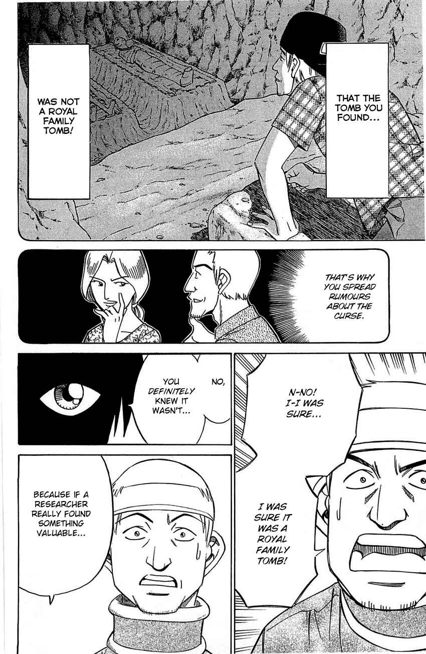 Page 33 Chapter 54.2 Q.E.D