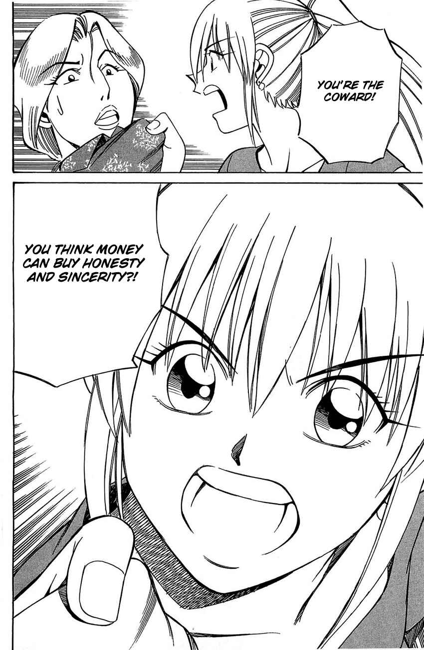Page 39 Chapter 54.2 Q.E.D