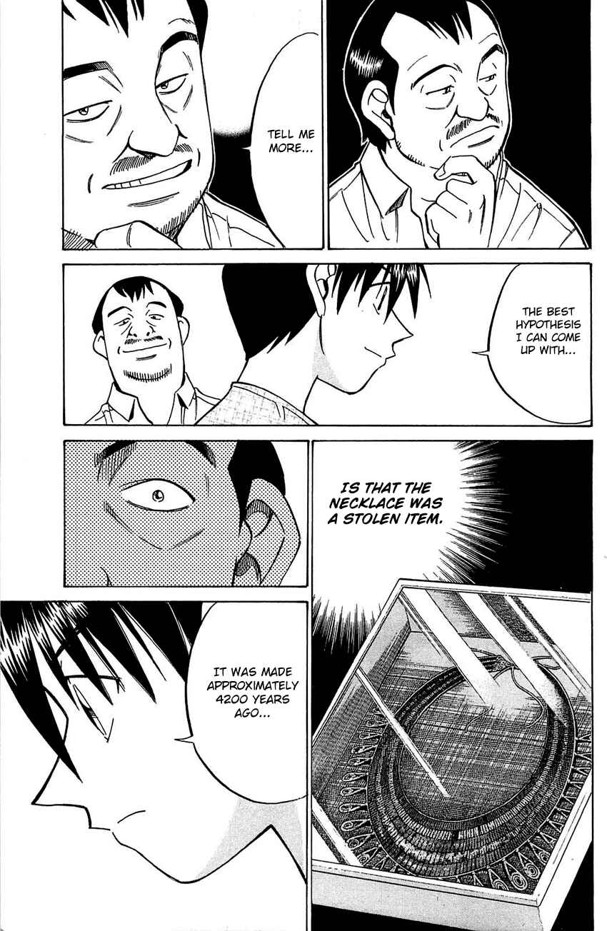 Page 42 Chapter 54.2 Q.E.D