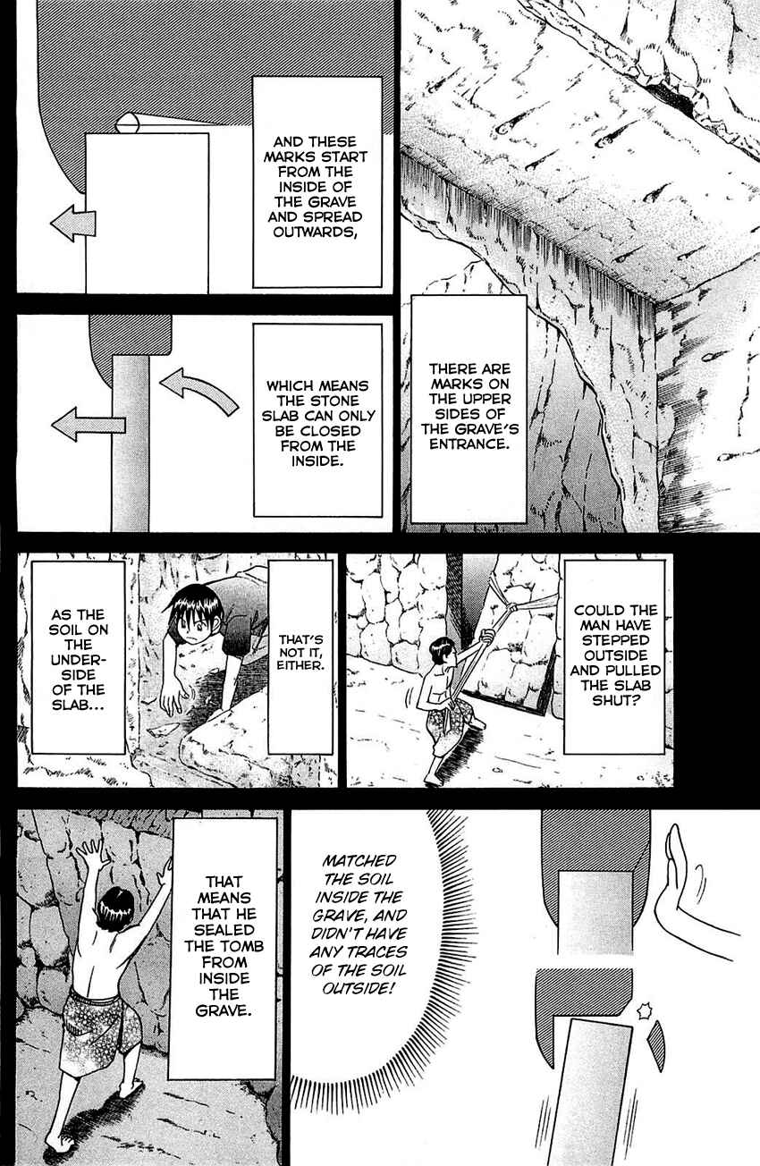 Page 45 Chapter 54.2 Q.E.D