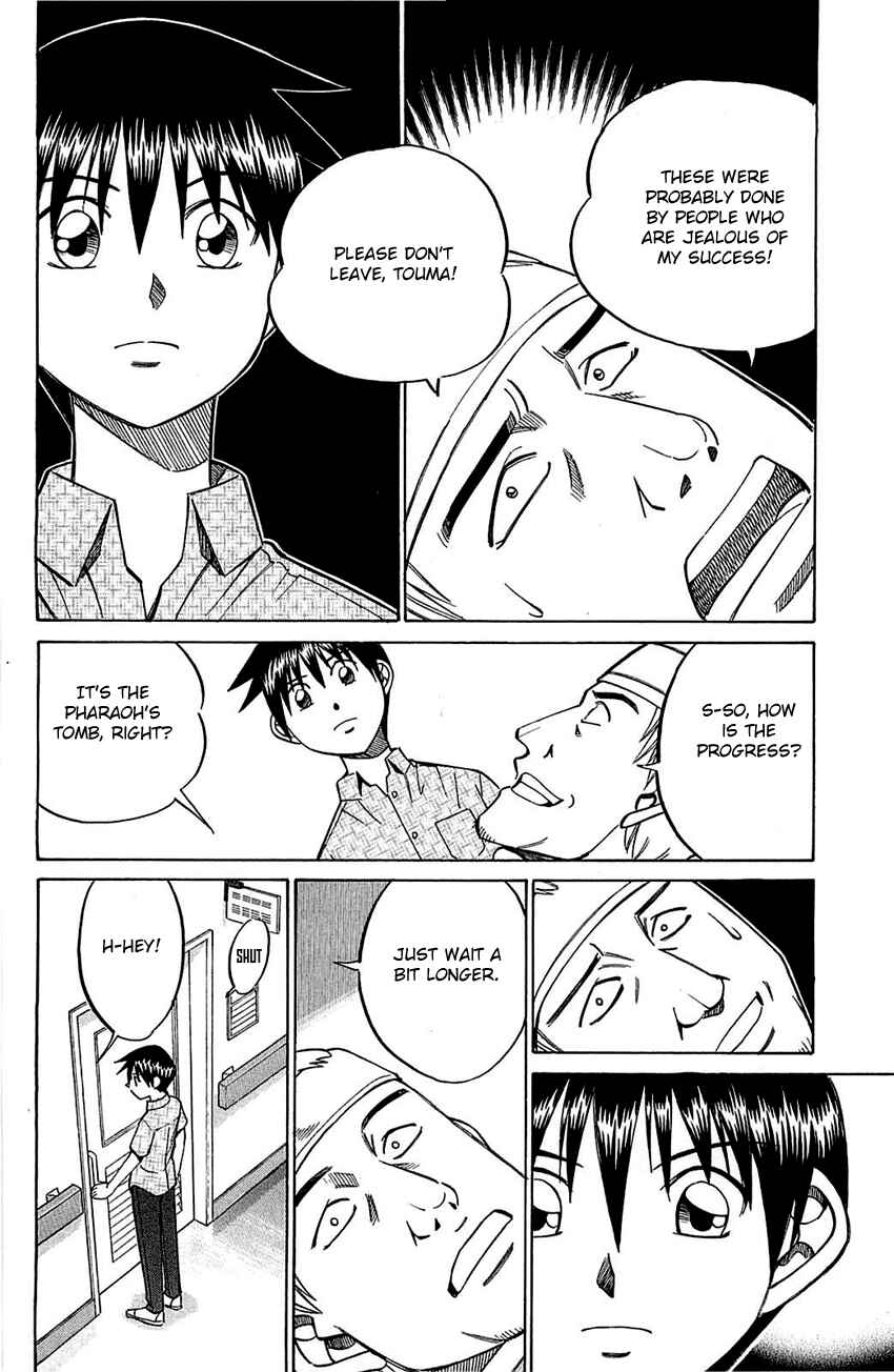 Page 7 Chapter 54.2 Q.E.D