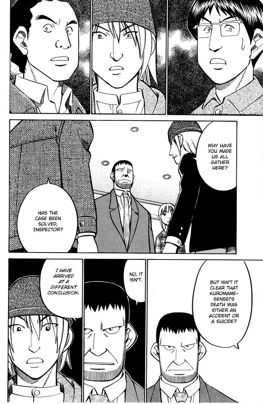Page 13 Chapter 57.2 Q.E.D