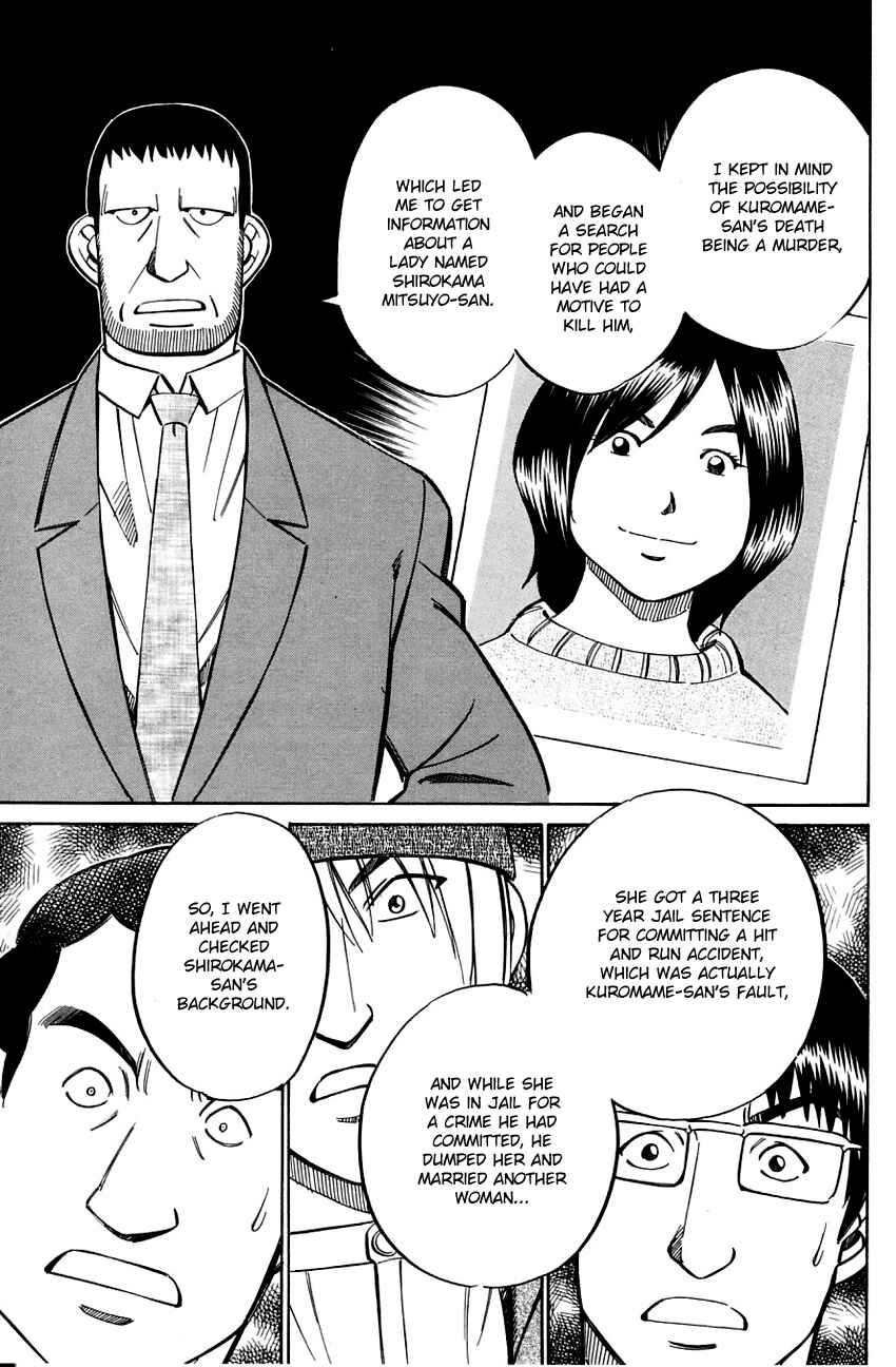Page 14 Chapter 57.2 Q.E.D