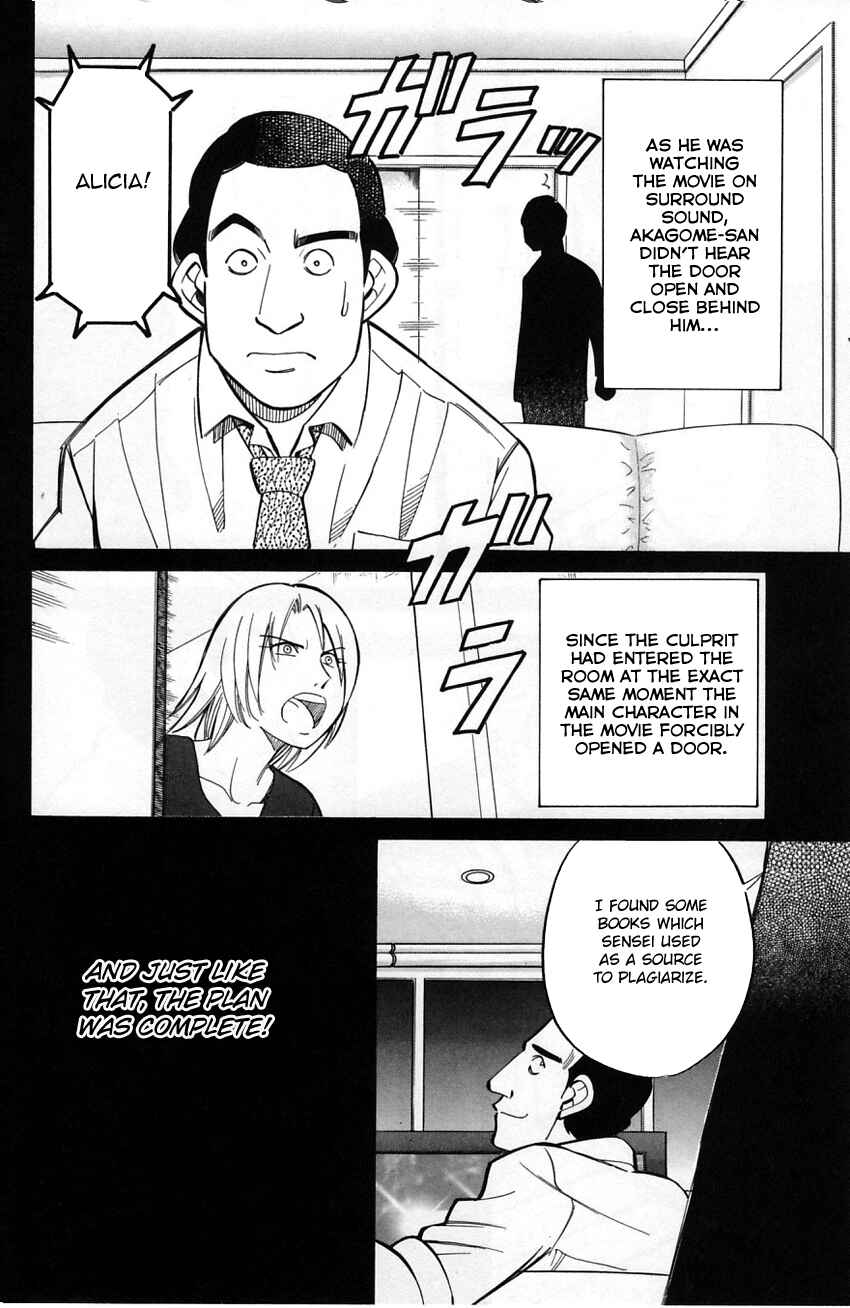 Page 31 Chapter 57.2 Q.E.D