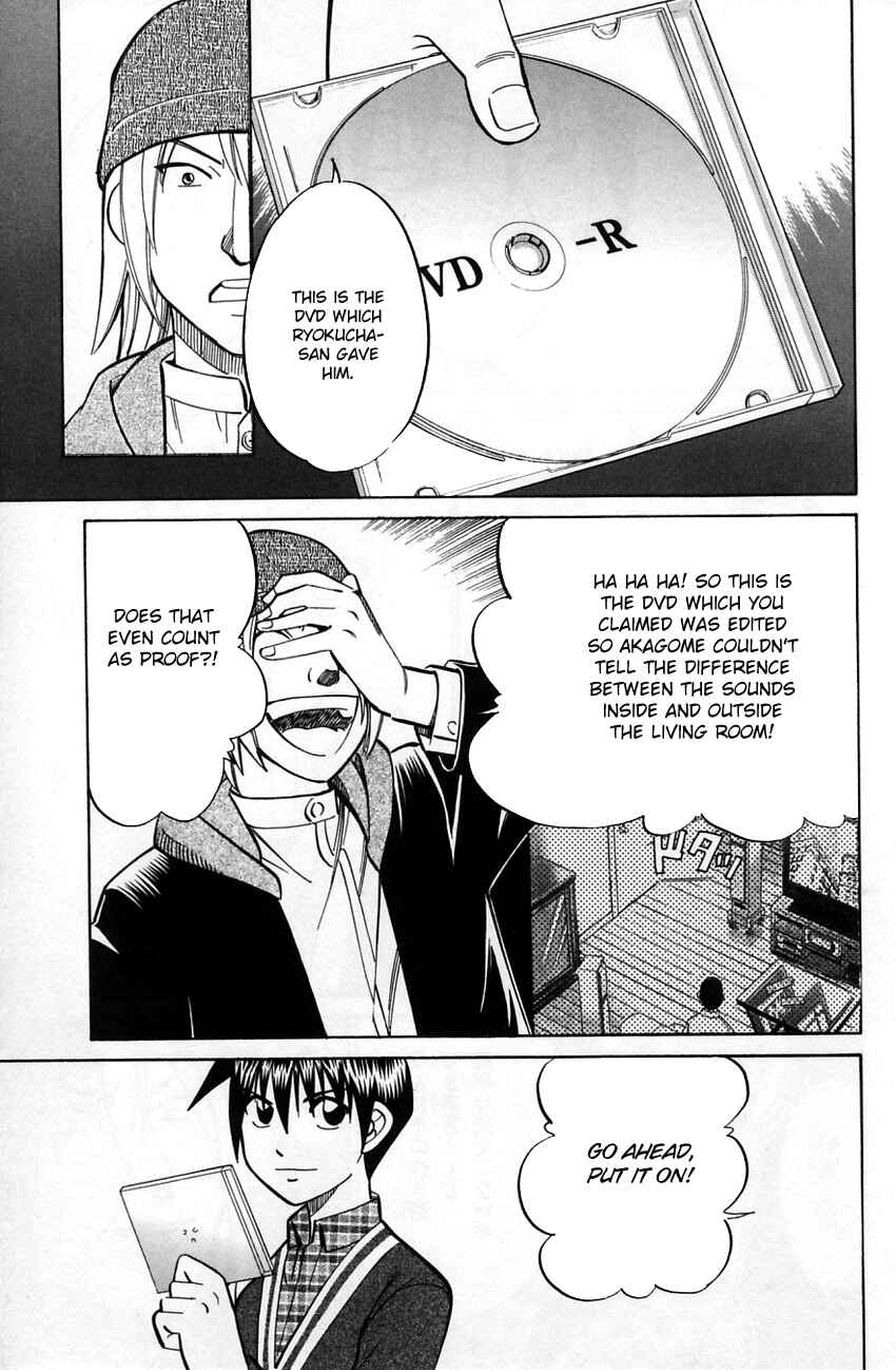 Page 36 Chapter 57.2 Q.E.D